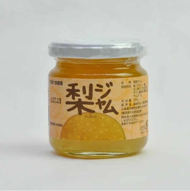 梨ジャム - 市町村情報センターひろしま夢ぷらざ公式・通販サイト