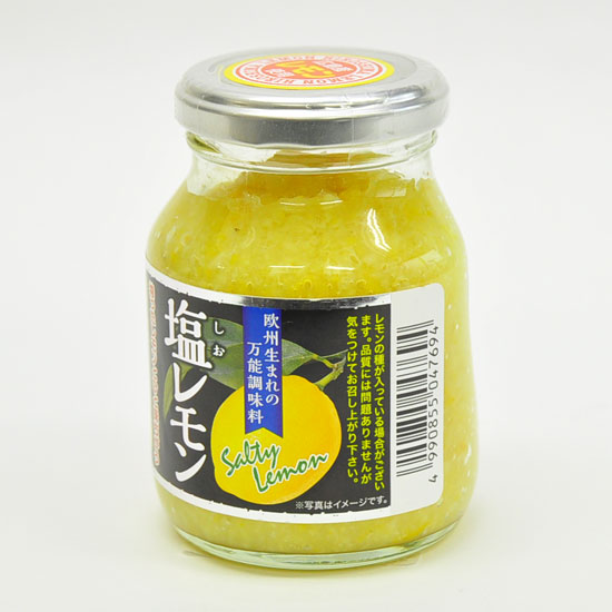 広島県産塩レモン　タニモト食品
